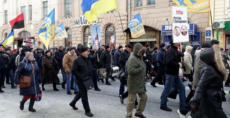 Фото: KHARKIV Today