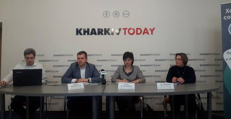 Фото: KHARKIV Today