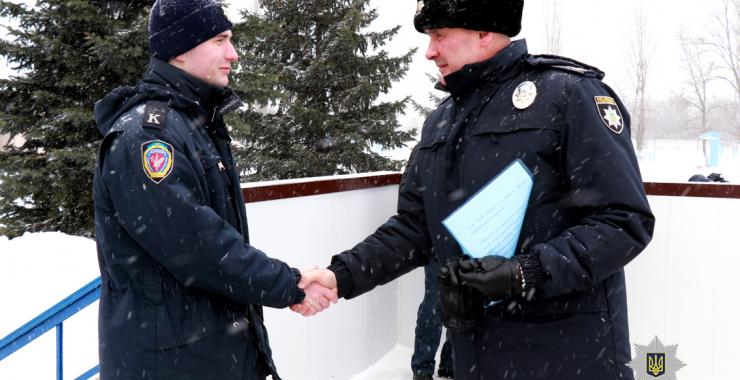 Курсант ХНУВД задержал вора. Фото: ГУНП в Харьковской области