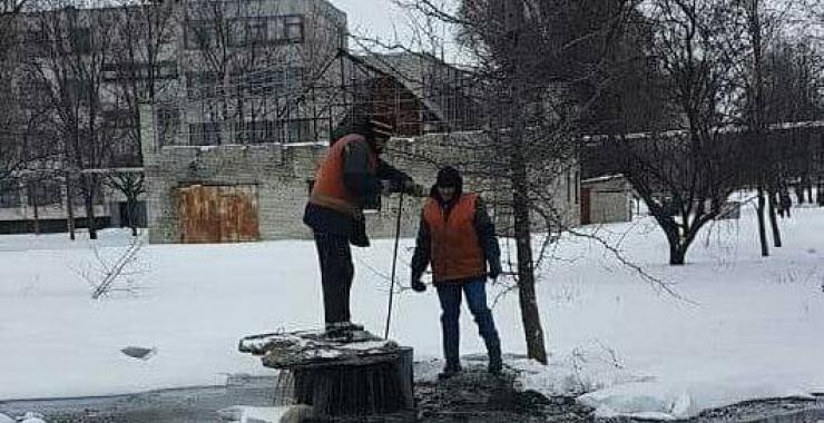 Из-за аварии в Лозовой отключили воду.