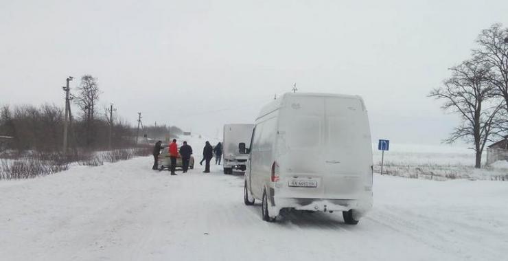 Змиев-Харьков