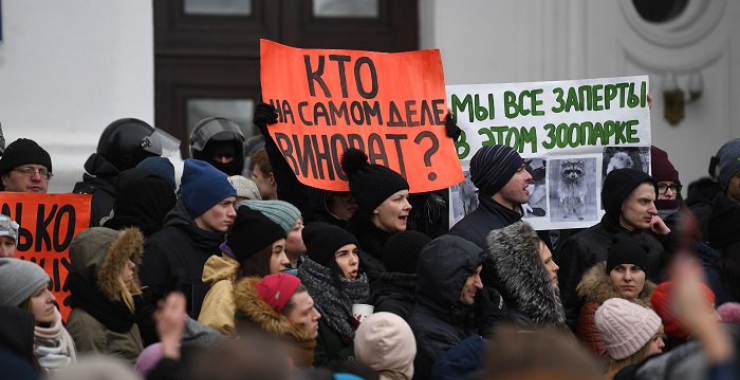 митинг в КЕмерово