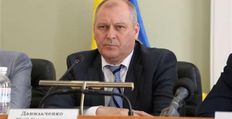 прокурор Харьковской области Данильченко
