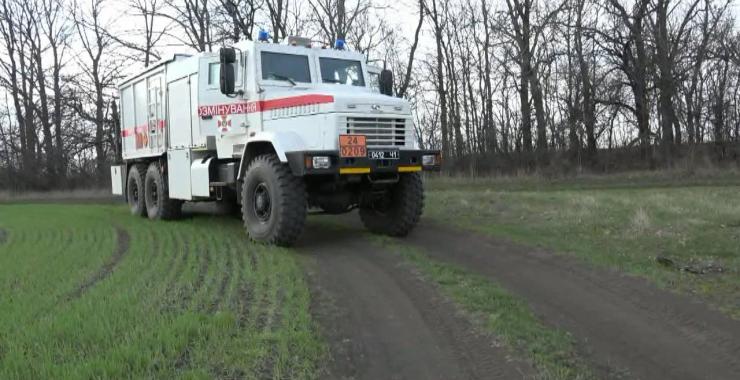 Спасатели разминировали 17 артснарядов в Харьковской области. Фото: ГСЧС