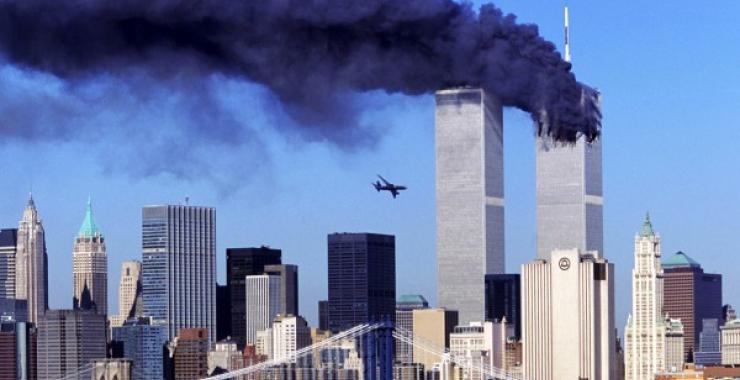 Пентагон задержал участника теракта 11 сентября в США. Фото: livejournal.com