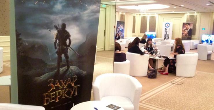Харьковчан приглашают на кастинг фильма. Фото: facebook.com/ZakharBerkutFilm