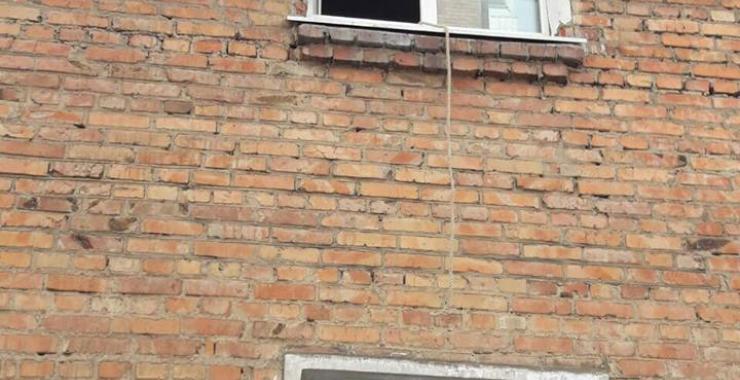 Мужчина пытался покончить жизнь самоубийством. Фото: Патрульная полиция Харькова