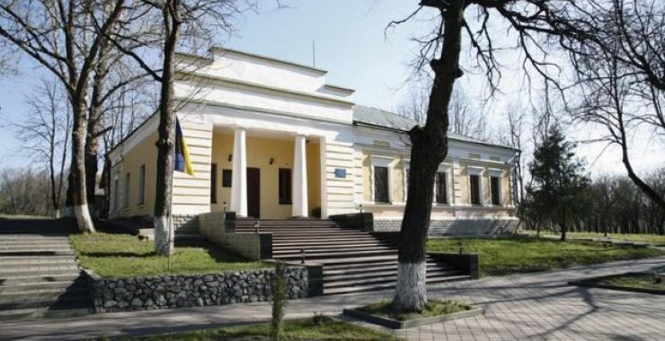 В Сковородиновке отпразднуют международный день культурного наследия. Фото: ukrinform.com