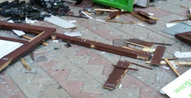 За несколько месяцев в Харьковской области дважды подрывали банкоматы Приватбанка. Фото: Георгий Егоров / ﻿Facedook