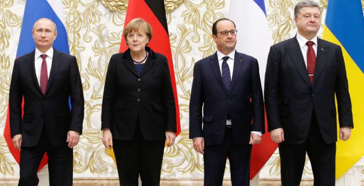 Лидеры стран "Нормандской четверки". Фото: 112.ua