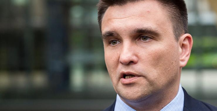 Павел Климкин призвал украинцев не ехать на ЧМ по футболу в РФ.Фото: inosmi.ru