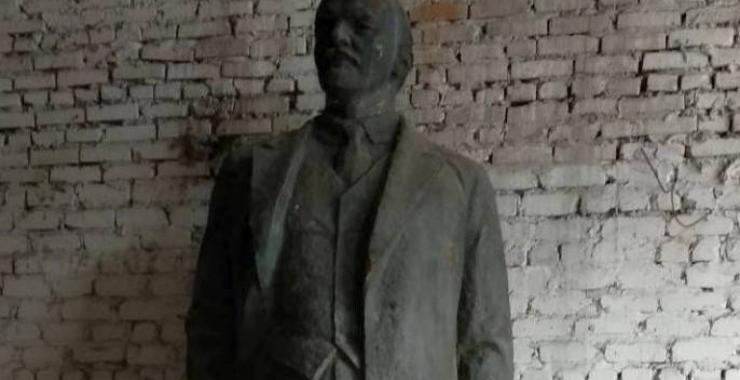 Покупателей для бронзового Ильича не нашлось. Фото: prozorro.