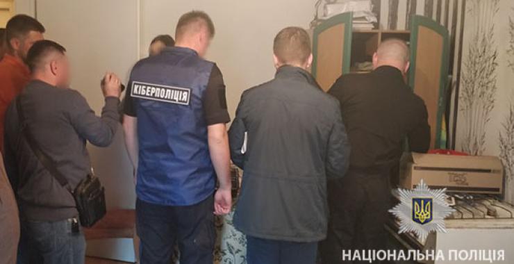 Харьковского патрульного подозревают в "торговле" служебной информацией. Фото: Нацполиция Украины