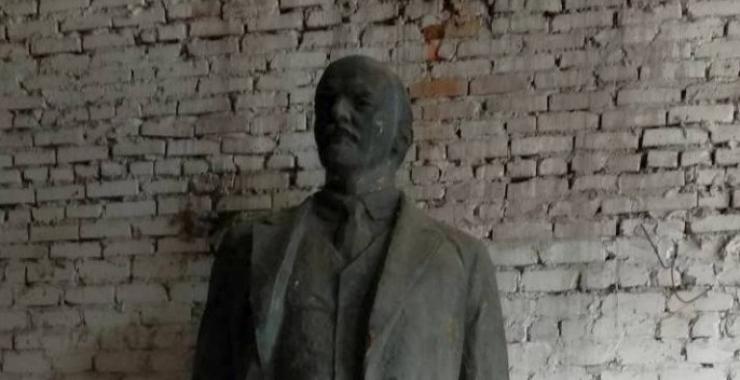 Ленина надеялись продать минимум за 522 000 гривен. Фото: prozorro.