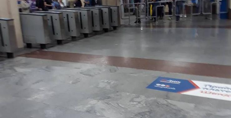 В Харьковском метро стоят поезда. Фото: KHARKIV Today