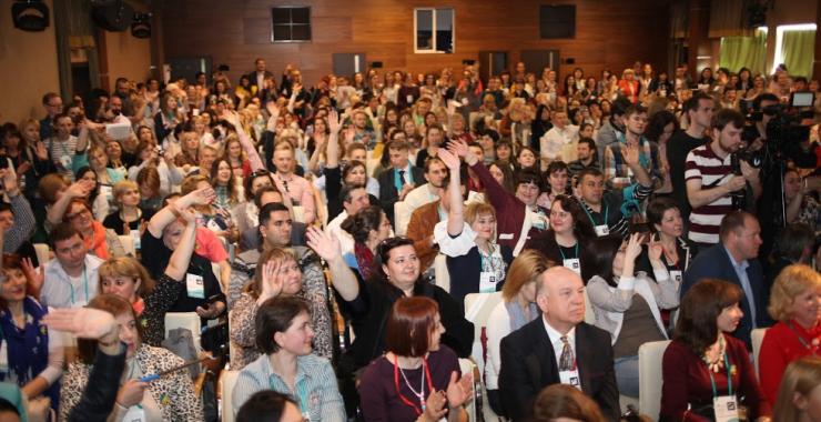 В Харькове состоится форум для учителей со всей Украины. Фото: EdCamp Ukraine