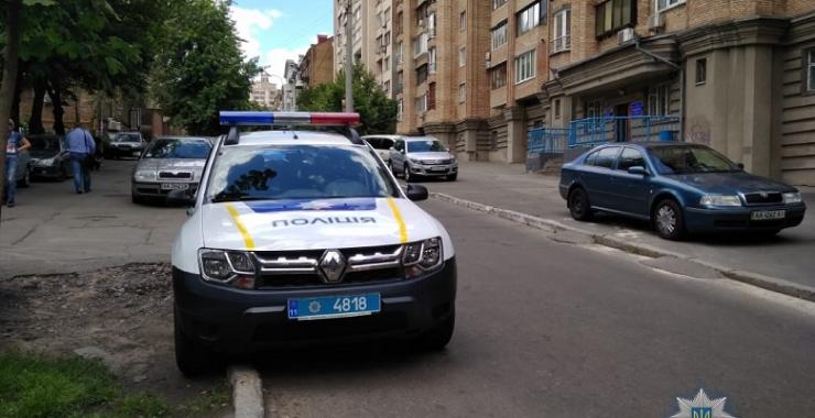 В Киеве средь бела дня похитили сына ливийского дипломата. Фото: ГУНП Киева