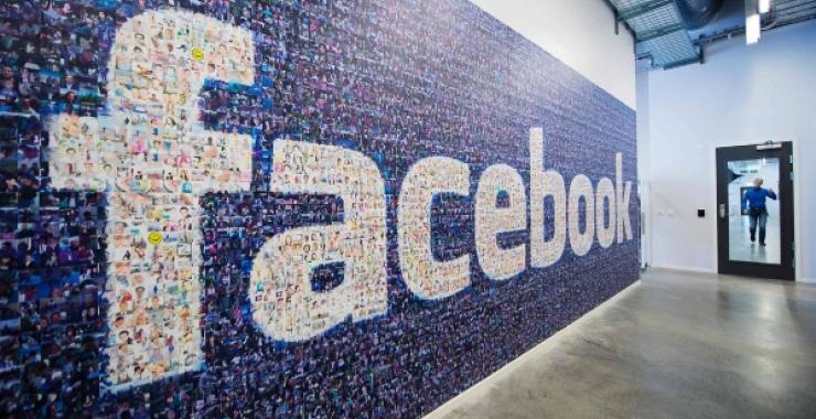 Facebook передавал данные пользователей производителям гаджетов. Фото: acenter