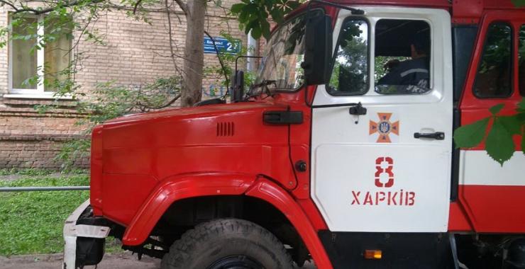 Во время пожара на улице Косарева погиб мужчина. Фото: ГСЧС в Харьковской области