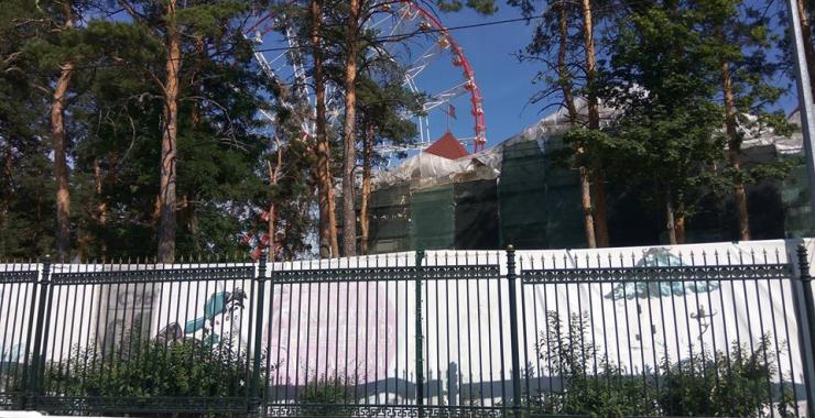 Забор в парке Горького отремонтируют за 1,2 млн грн. Фото:Харьковский антикоррупционный центр