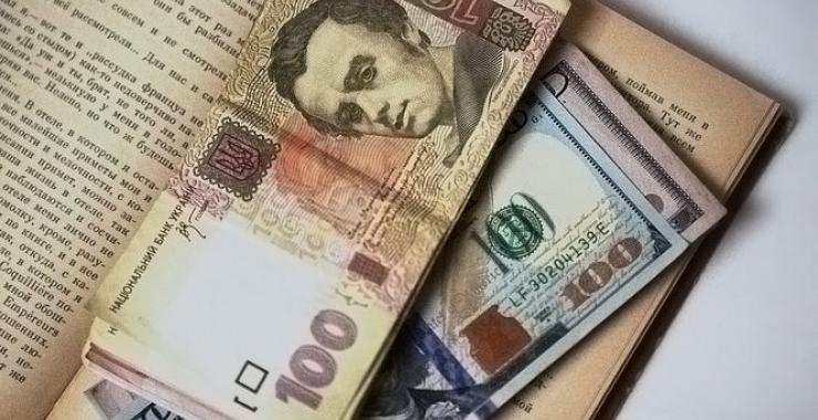 НБУ поменял формулу расчета курса гривны к доллару. Фото: biz.nv.ua