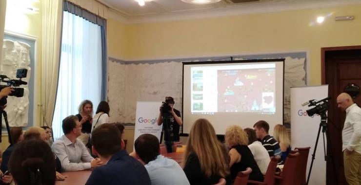 в Харькове презентовали проект от Google. Фото: KHARKIV Today