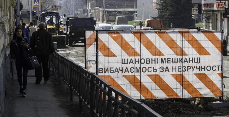 Клочковская будет перекрыта до 17 августа. Фото: Константин Чегринский / KHARKIV Today