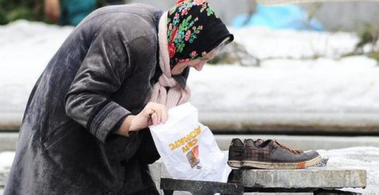 3,6% жителей Харьковской области не могут обеспечить полноценное питание. Фото: Обозреватель