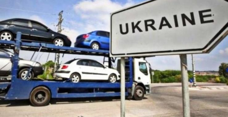 Около 59 тысяч автомобилей на еврономерах просрочили сроки пребывания в Украине. Фото: politeka.net