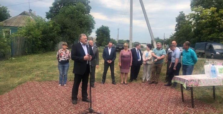 Вице-губернатор на ковре. Фото: http://kharkivoda.gov.ua