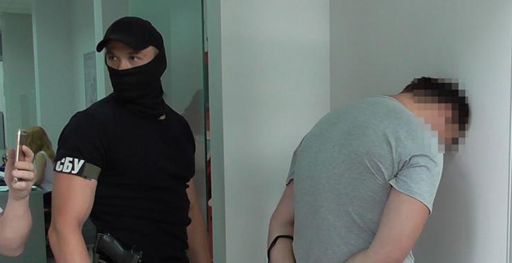 В Харькове задержали наркоторговца с партией кокаина на полтора миллиона гривен. Фото: СБУ в Харьковской области