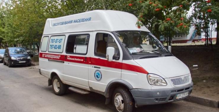 В Харькове напали на контролера "Водоканала".