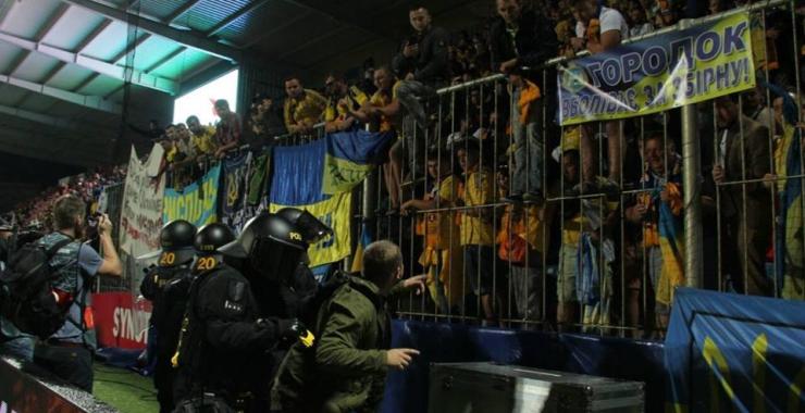 Фото: Facebook / Troublemakers & Ultras Action