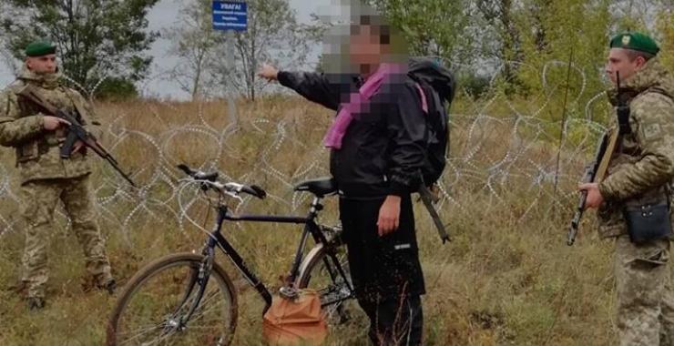 Американец-велосипедист не доехал к любимой в РФ из-за пограничников. Фото: Госпогранслужба Украины