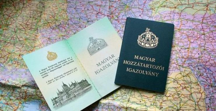 Дело венгерских паспортов расследуют по статье о госизмене. Фото: Сегодня