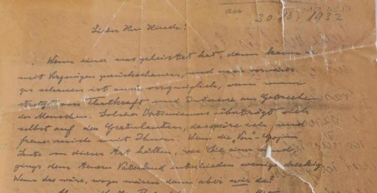 В Мюнхене нашли копию письма Эйнштейна.