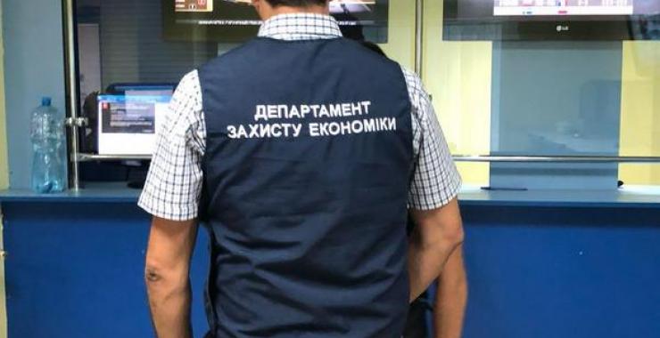 Полиция разоблачила сеть букмекерских контор