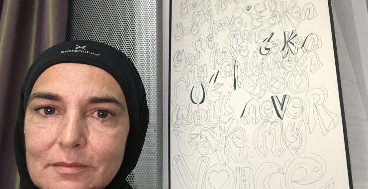 После принятия ислама исполнительница сменила имя на Шухаду Давитт. Фото: