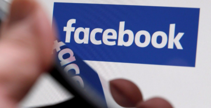 Представитель Facebook проведет бесплатный семинар для айтишников в Харькове. Фото: Униан