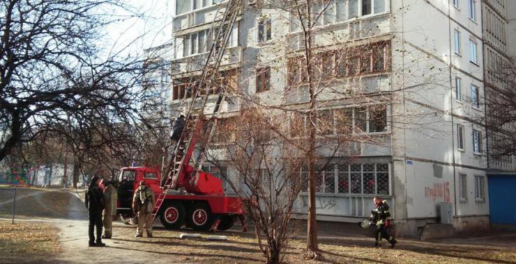 пожар