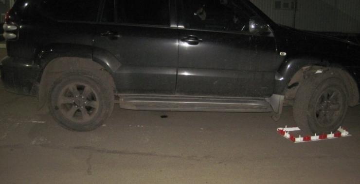 авто