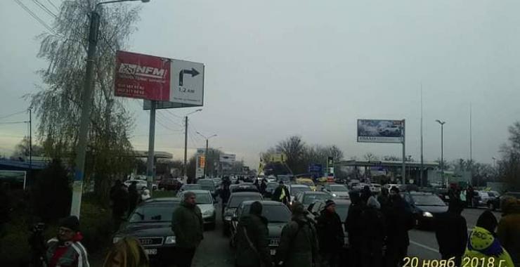 евробляхи