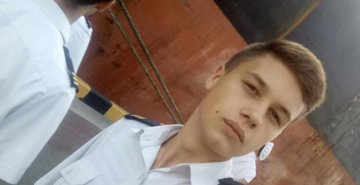 Эйдер