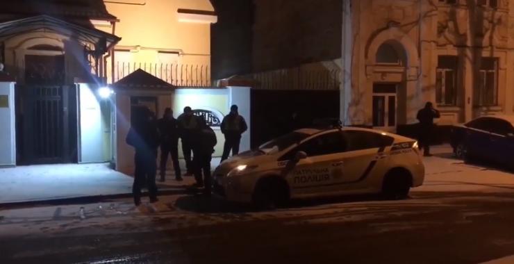Около генерального консульства РФ в Харькове прошла акция