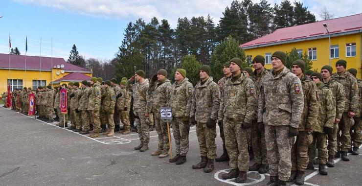армия