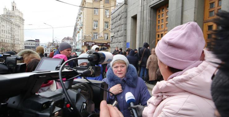 Митинг у горсовета 16 ноября 2018 года. Фото: KHARKIV Today.
