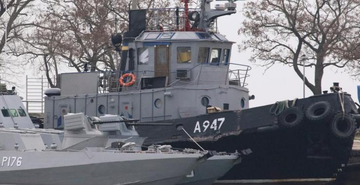 25 ноября вооруженные силы РФ и пограничная служба ФСБ РФ напали на украинские корабли в Керченском проливе