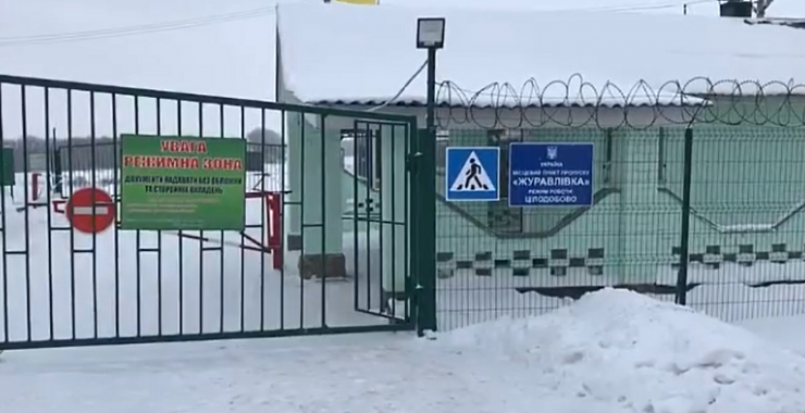 На таможне у украинца обнаружили миллион рублей в ботинках