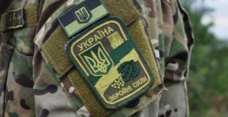 На Донбассе за сутки погибли двое украинских военных. Фото: ООС