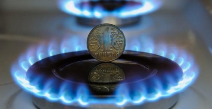 В апреле цена на газ для украинцев снизится на 2%. Фото: ТСН